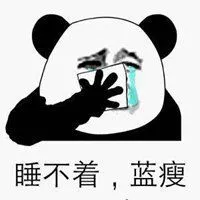 luxy poker online for pc Naruto menatap Xiao Li dengan mata terbakar dan berkata: Tapiaku percaya